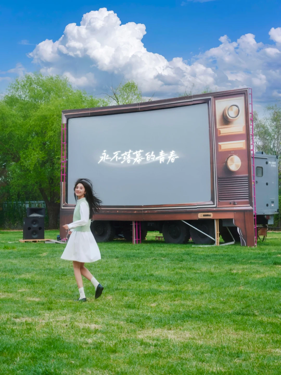 在北京! 闯入宫崎骏动漫的夏天！免费🆓