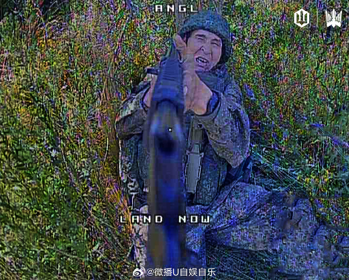 乌军“马扎尔之鸟”的无人机。。。
#俄野莓物流中心遭袭##泽连斯基喊话韩国不担心吗##武契奇涉乌克兰表态##普京回应日本对俄罗斯制裁# ​
