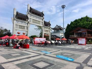 第一次约会在粉店，上下九，歇歇脚，远竹，归义煲粉，湿粉，都是好地方啊！！！