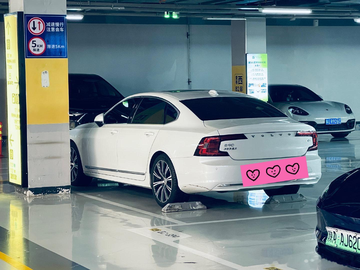 💦我拦不住天下雨，天拦不住我洗车🌧️
🚙今天给小白加满油，送去洗个澡，感恩陪伴！结果洗完就大雨瓢泼，简直是狗屎运[怒]  ​