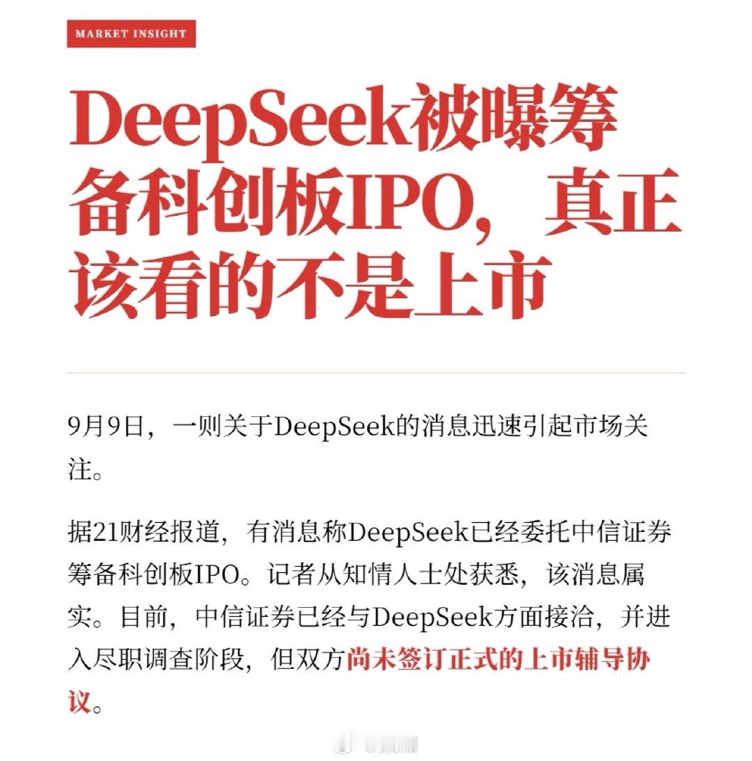 这个频率搞得我都想去试试手气了！

太疯狂了！真的太疯狂了…… ​