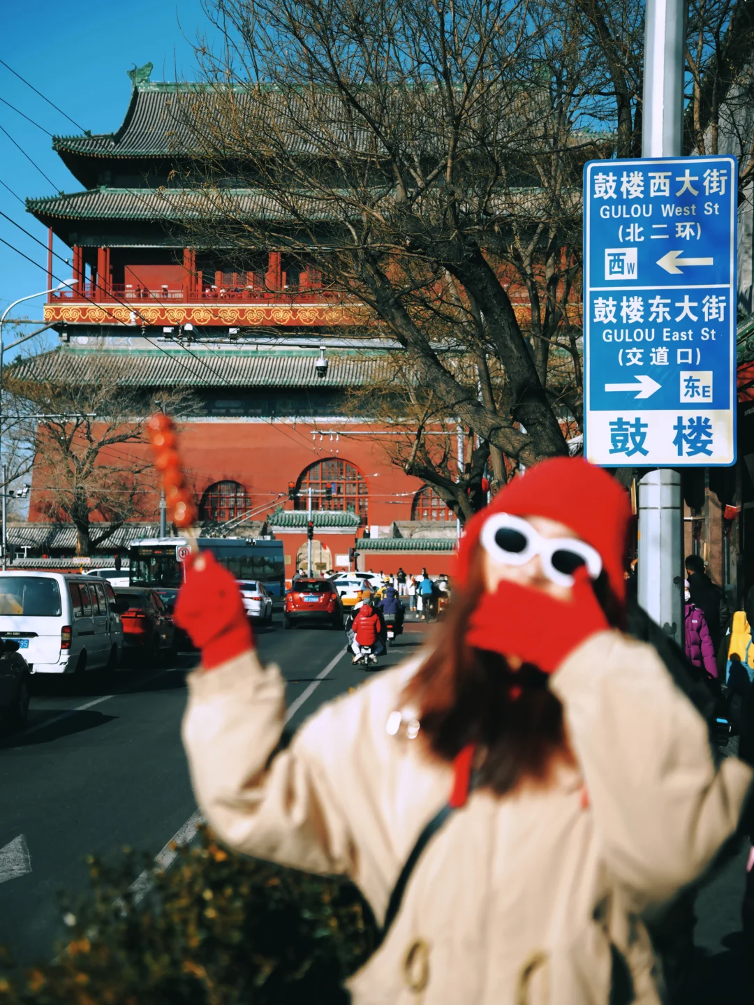 本地人建议‼️鼓楼就该冬日去❗️附拍照机位～