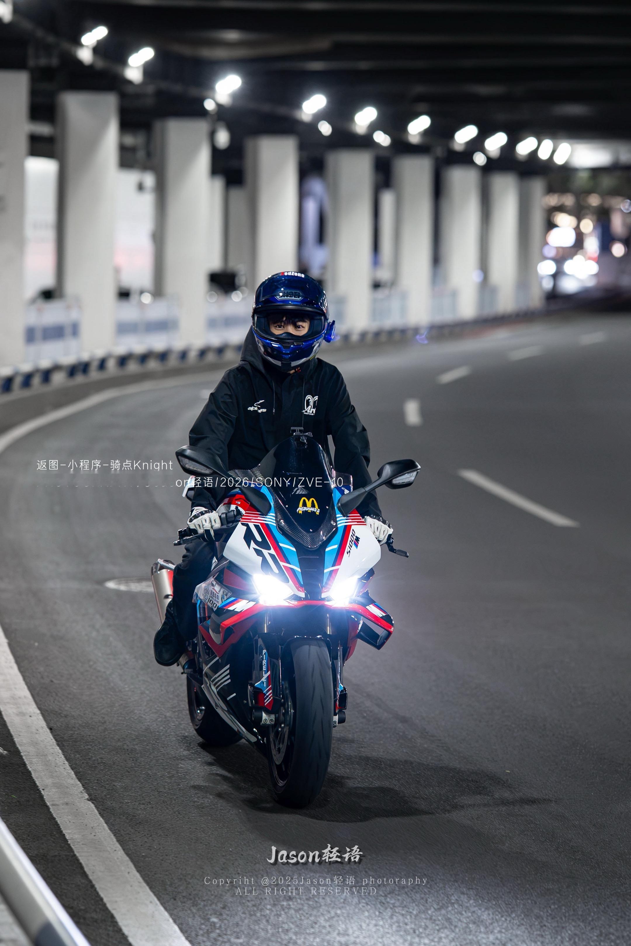 当你足够热爱 它就不止是交通工具🏍️