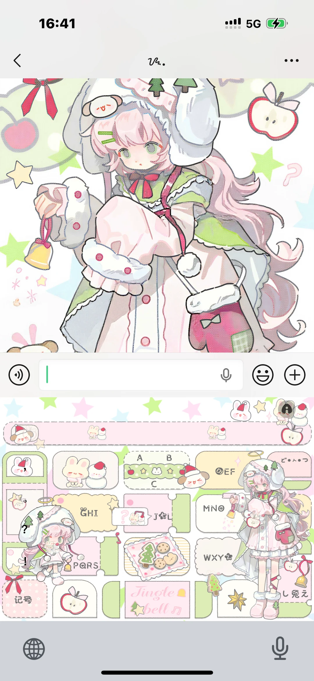 ⌨️: 可爱妹宝