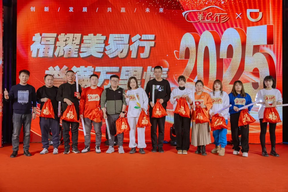 2026优选长沙靠谱的网约车平台注册实力公司怎么选