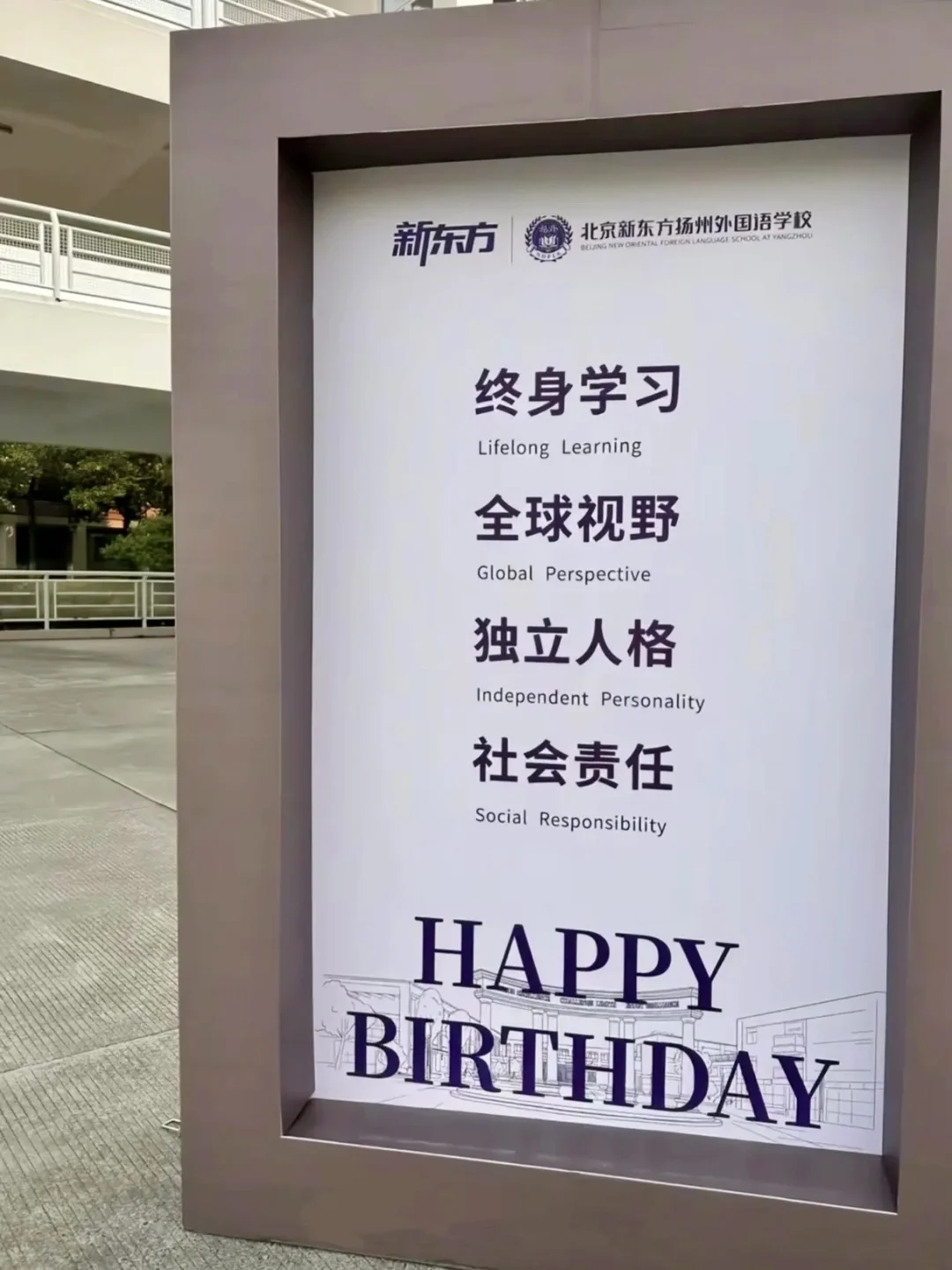 基金一个月亏30万的血泪教训