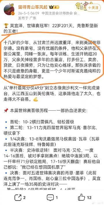 这条路，艰难，却也充满希望！