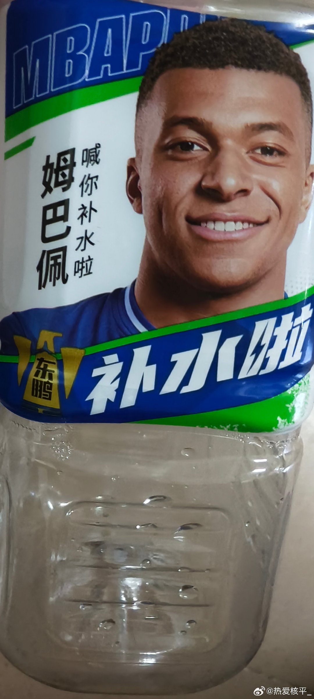 在失去中我慢慢的变呆欸～是不同步的未来
乌那，～戴比～，啊拉拉依#姆巴佩# ​