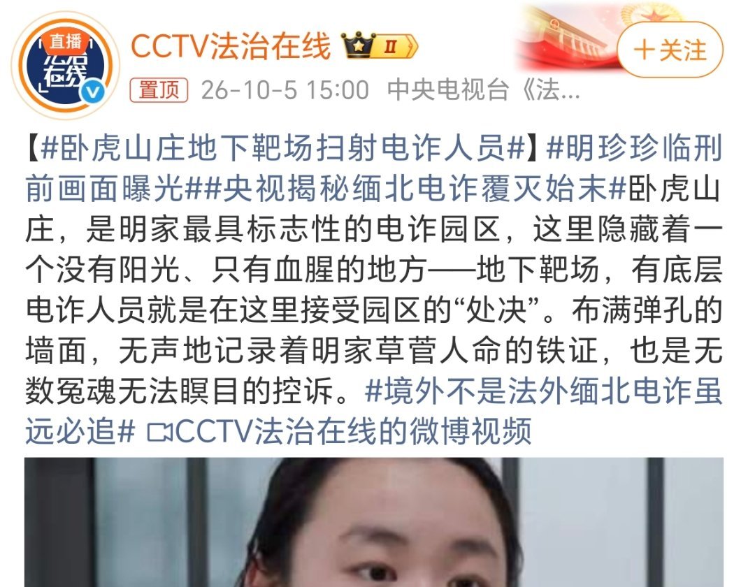 还觉得不可取吗？ ​