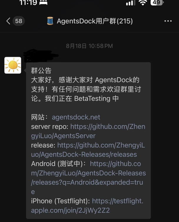 Vibe Research 时代，最大的痛点是什么?