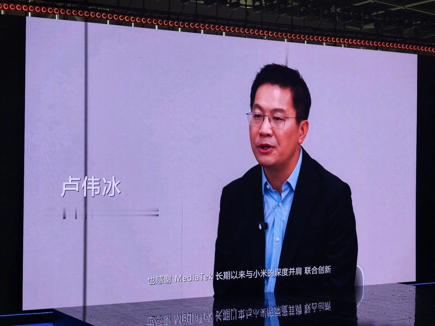 小米、荣耀、传音等战略合作伙伴致辞，请看 VCR~ ​
