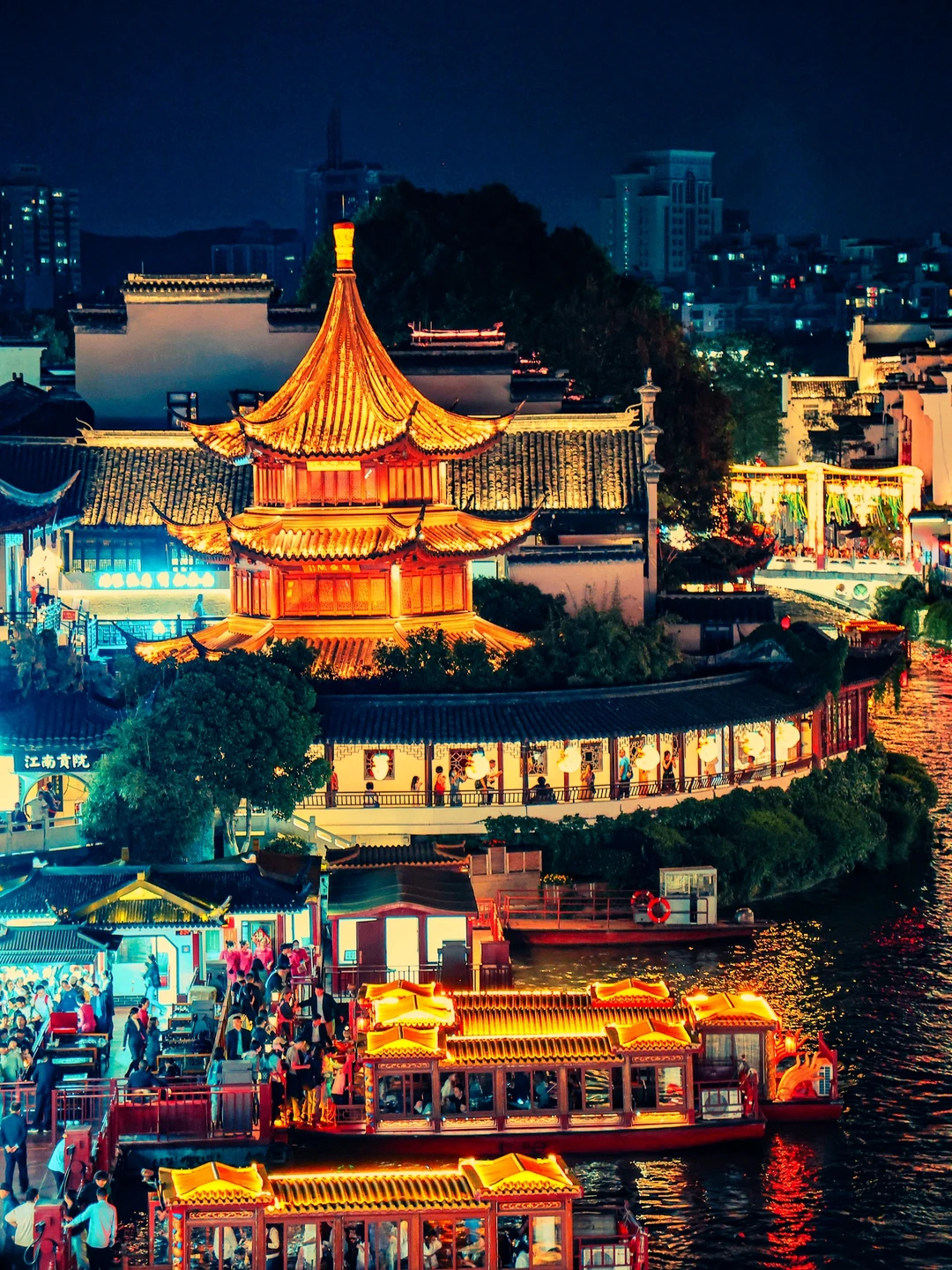 南京夫子庙巨出片的位置在这里！附地址🚏