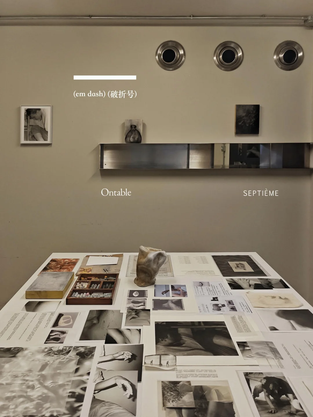 新展速报｜用摄影与绘画触摸身体的细微感知