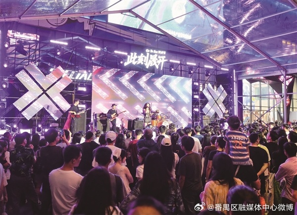 【“五一”假期推出超30场主题活动 客流突破320万人次，长隆万博商圈...