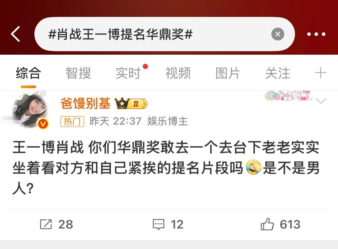 想要问问你敢不敢 像你说过那样的爱我。。 ​