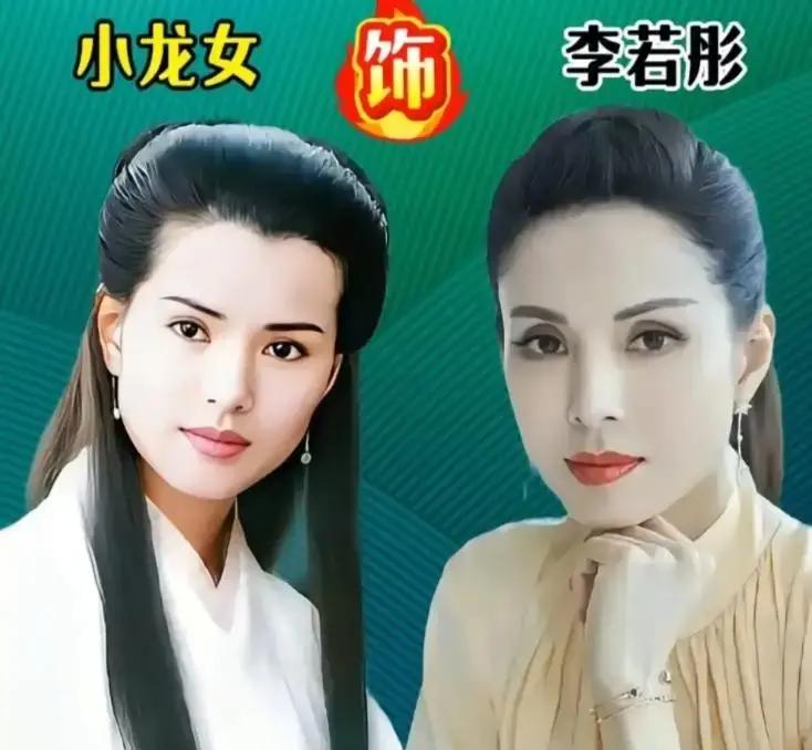 小时候守着电视机看了无数遍《新白娘子传奇》，谁能想到那个唯唯诺诺的许仙，居然是个女人反串的？
当年叶童真是把整整一代观众都给“骗”过去了。
戏里的许仙懦弱、迂腐，走起路来缩着肩膀；可镜头一关，现实里的她大笑、大步走，近几年直接顶着一头不染的银白短发走红毯，黑色露肩装穿得比谁都飒。
那种骨子里的