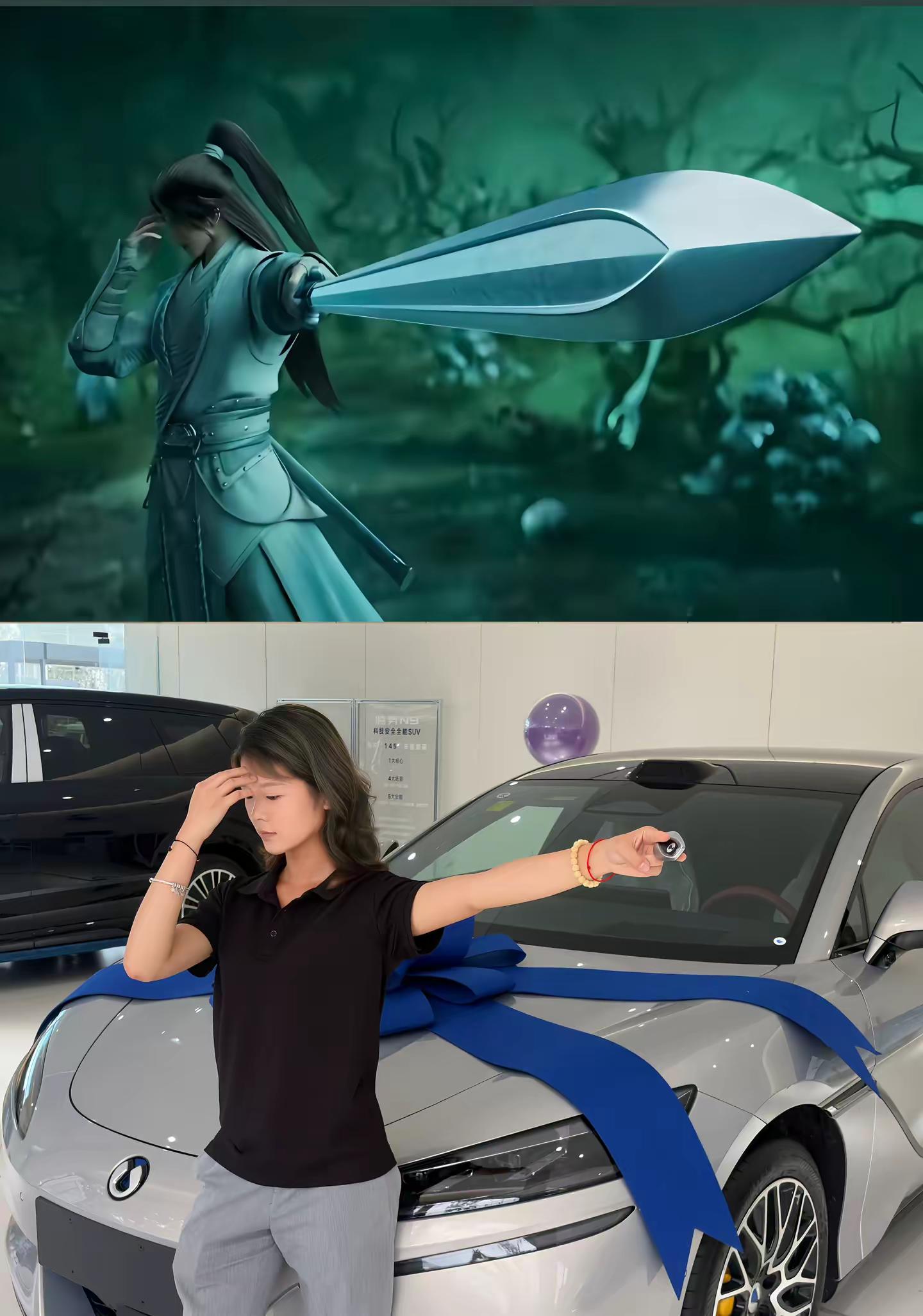 易三方既出 是非对错我已无心分辨剑来 陈平安 腾势 易三方