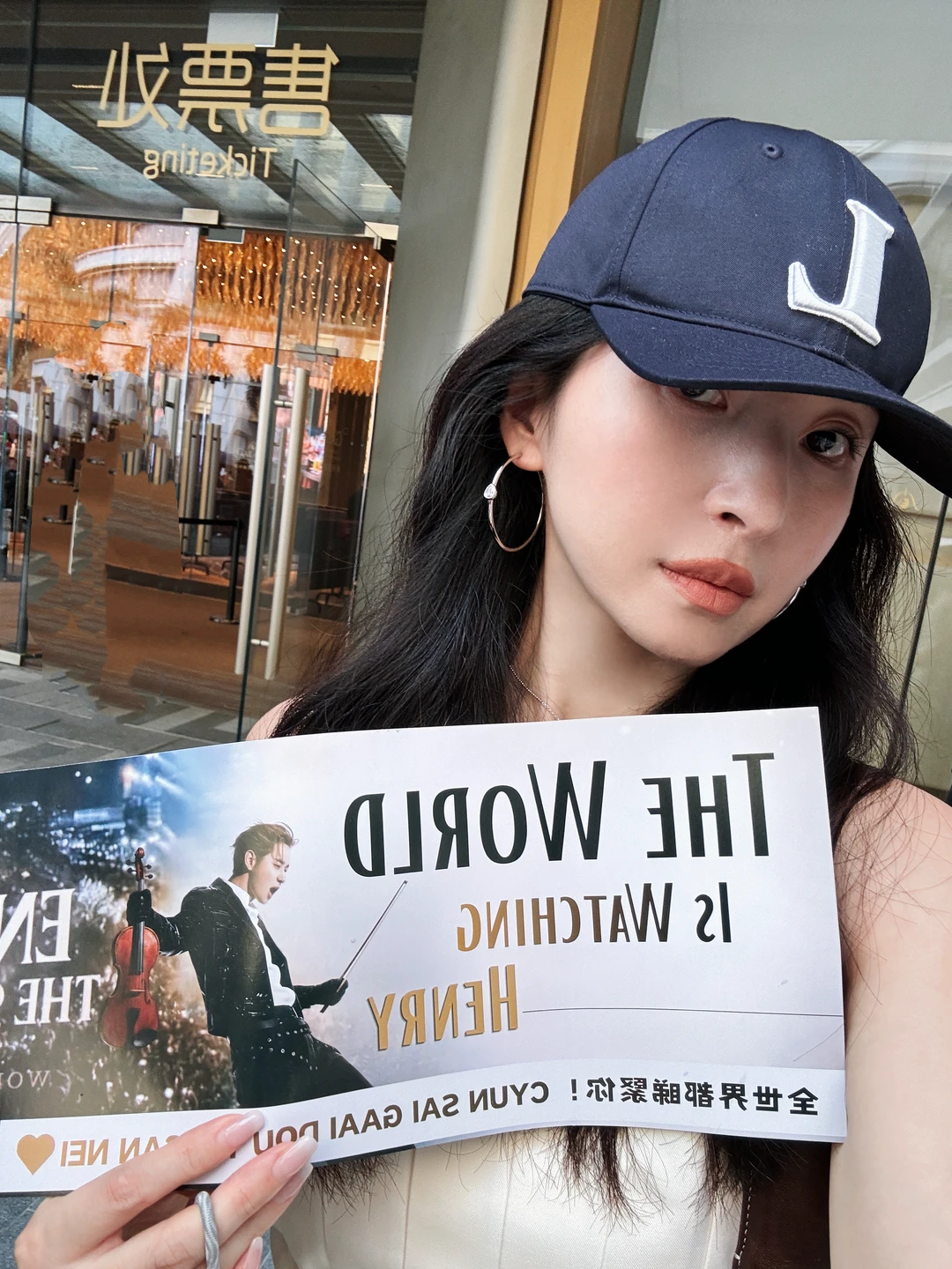 这场秀真的要开始了