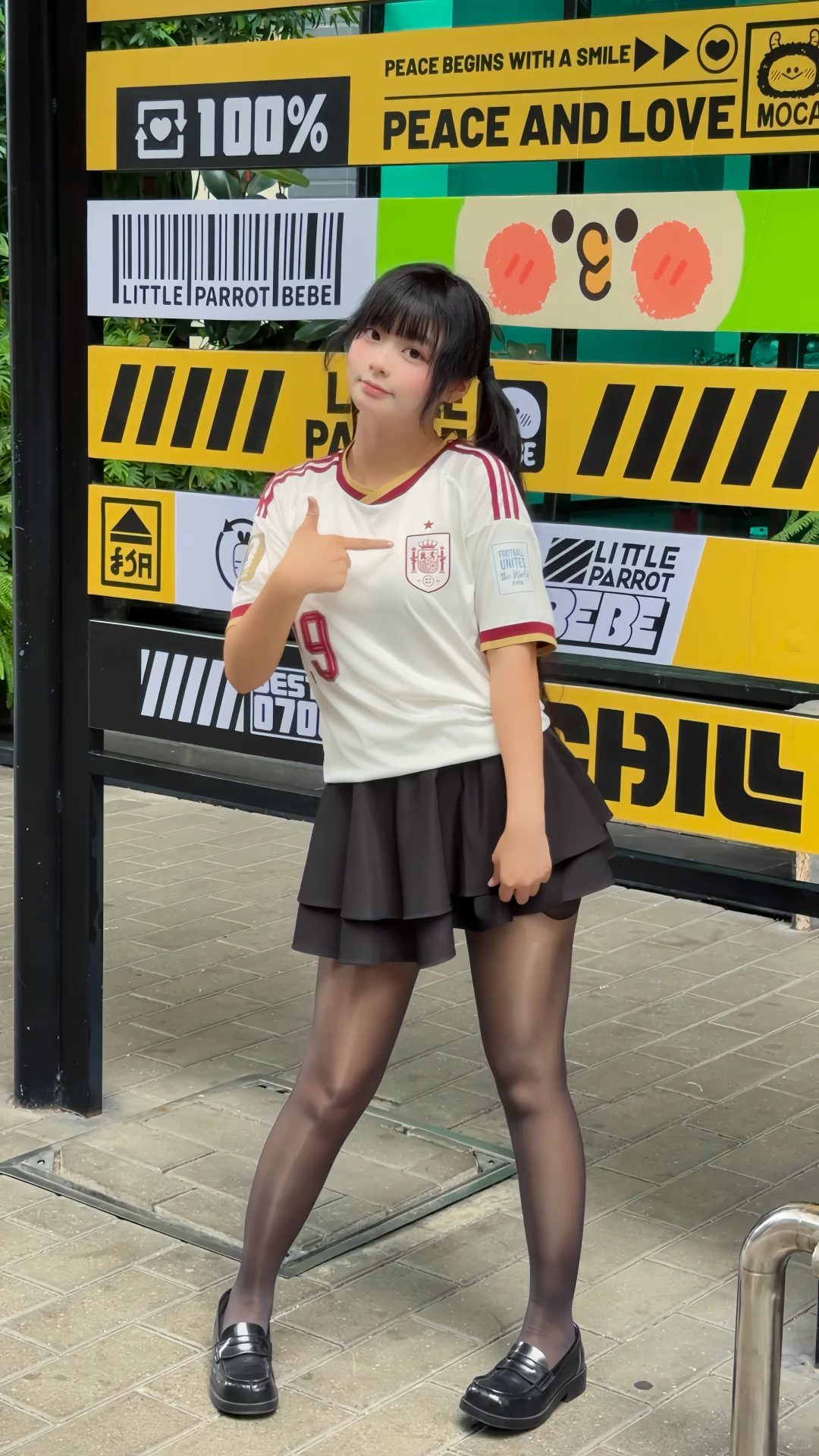 西班牙夺冠啦！！！