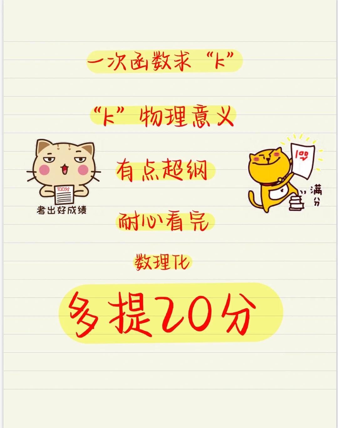 看看吧，不难，能看懂