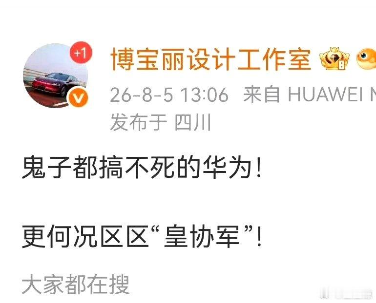 大事小事，专心致志。有心当初，早知今日。 ​