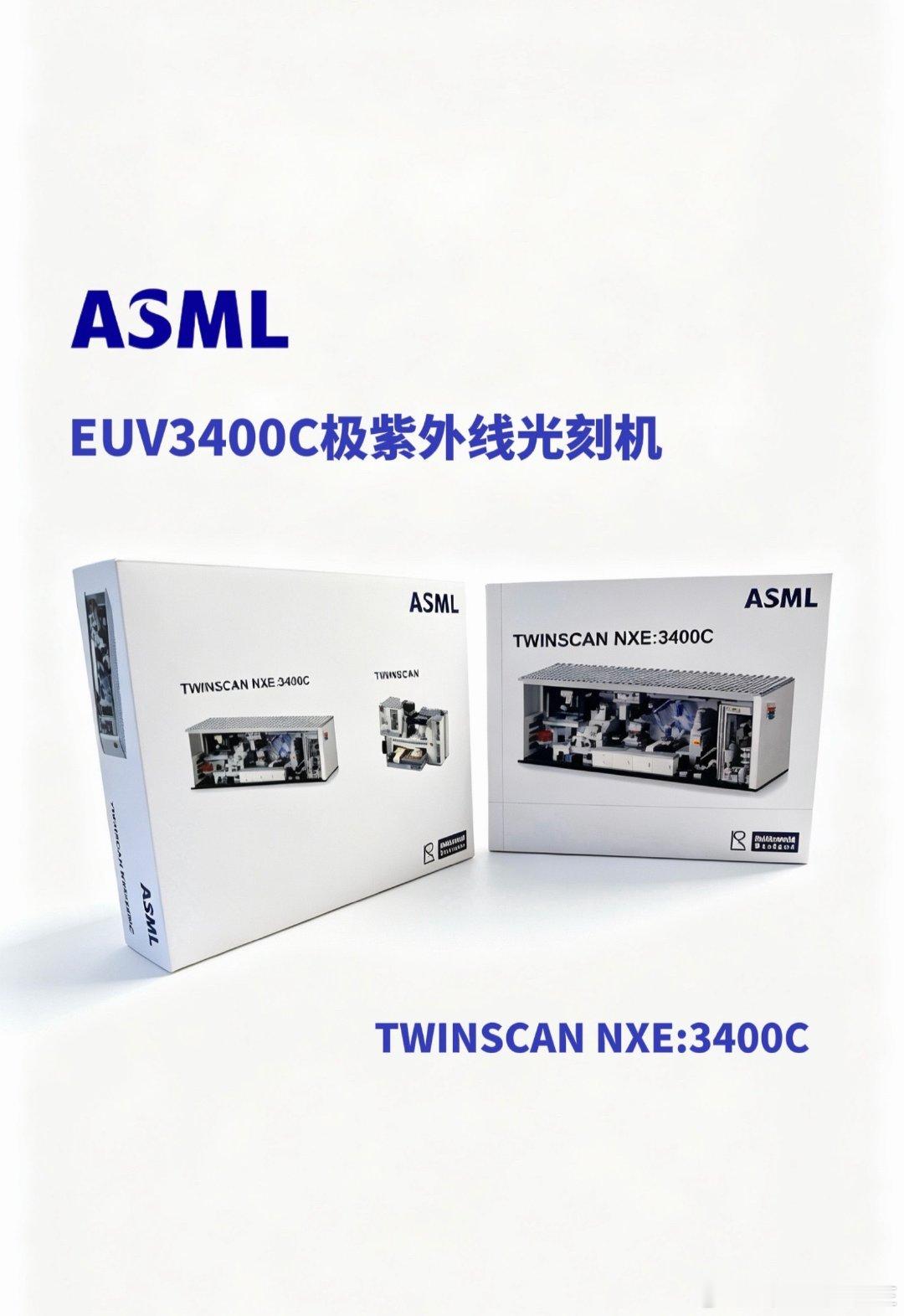 ASML阿斯麦光刻机滞销！！！
帮帮我们！！！
#乐高[超话]##乐高##光刻机10亿一台仍供不应求##芯片##科技# ​