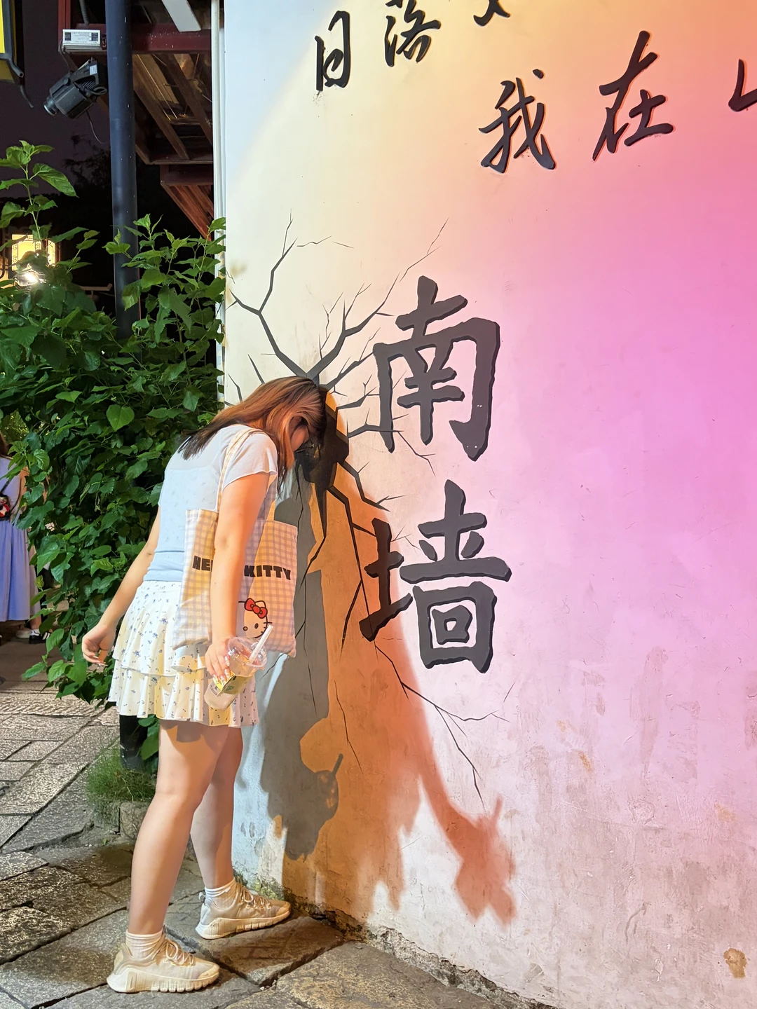 在苏州的48小时，除了人多还是人多