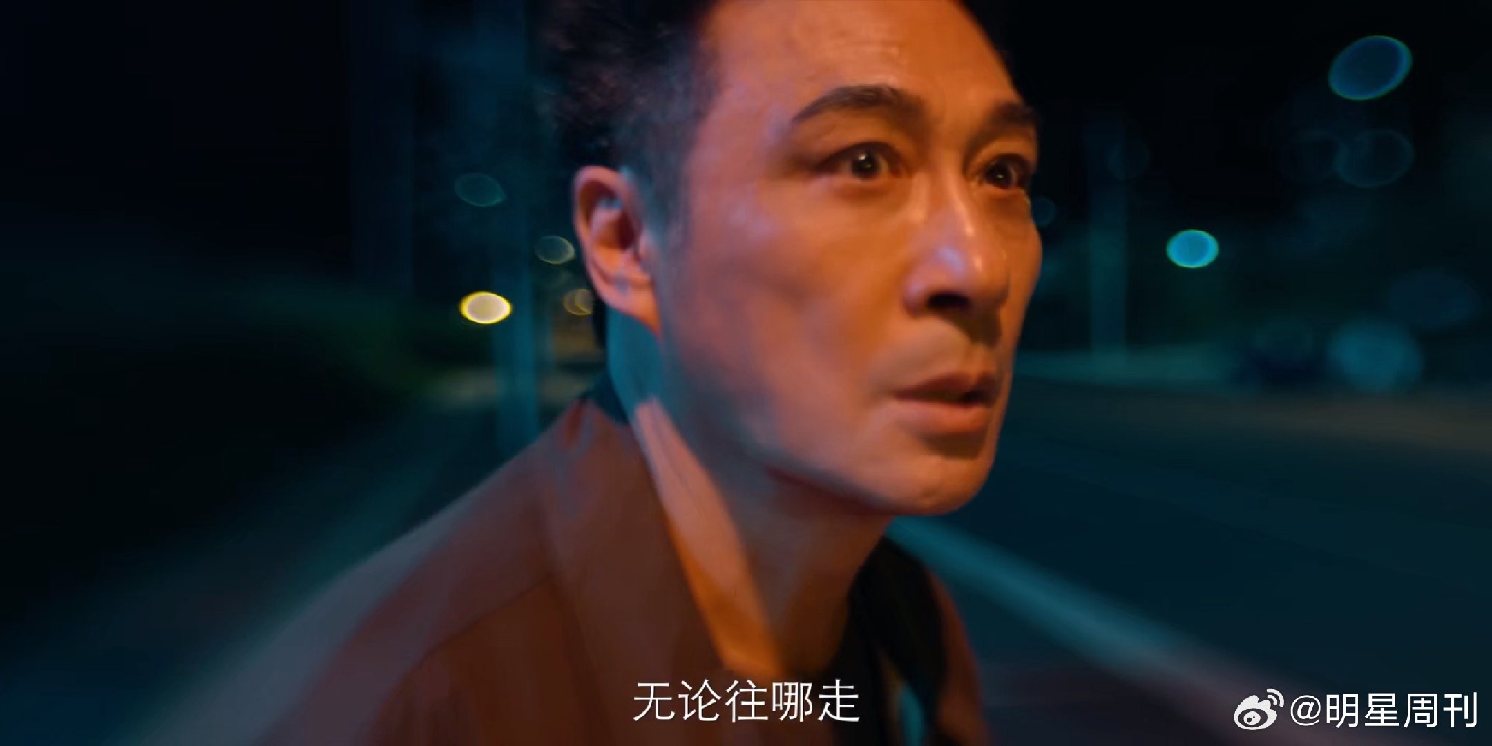 #郑云龙让钟楚曦吴镇宇疯狂一点#斯文外壳藏着疯批内核，郑云龙这个角色太有蛊惑感。#电视剧蝉定档0820##电视剧蝉# ​​​​