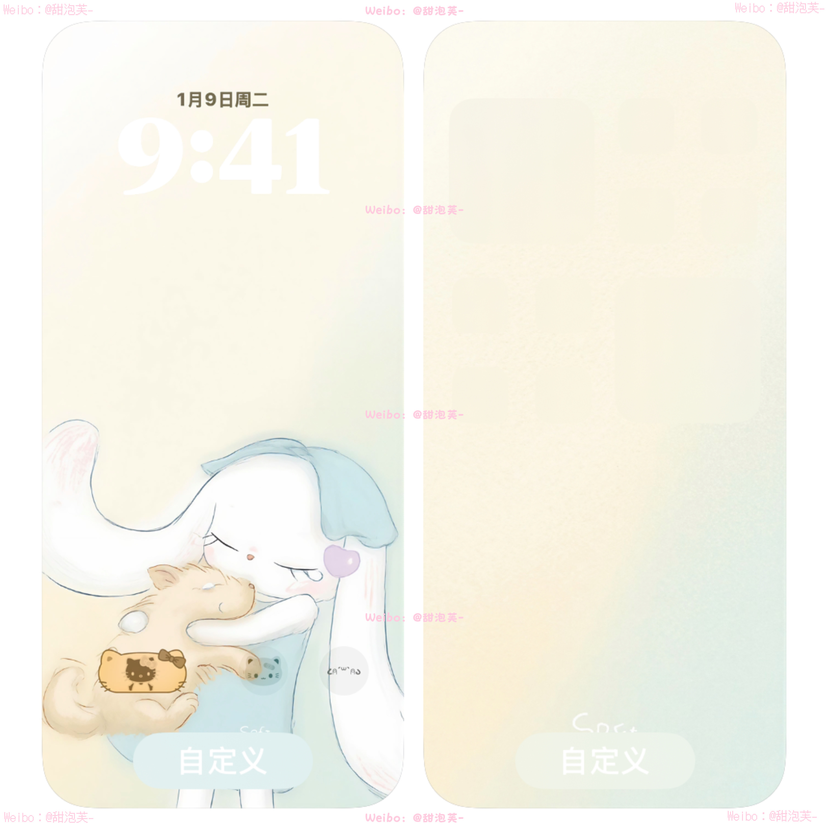 一期可爱萌萌壁纸/壁纸套图分享 🍥🧚🏻♀️🍈 ᯠ_  ̫ _ᯄ