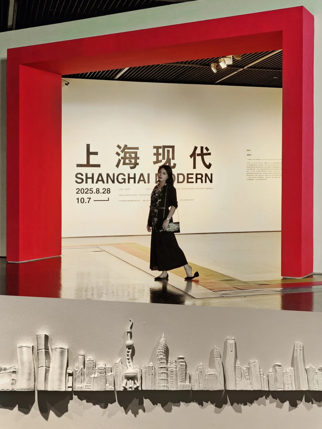 国庆看展 | 年度必看低调好展倒计时（上）