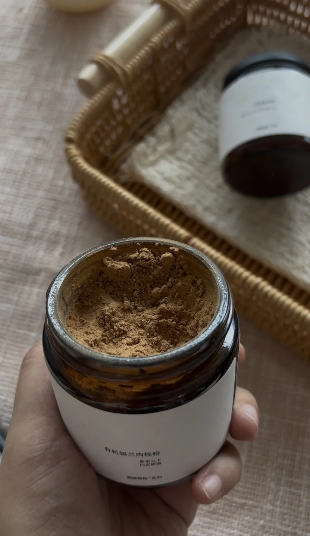 这个肉桂粉真好闻啊