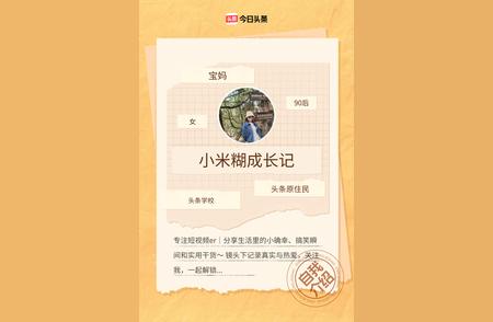 来聊聊当代婚姻观。现在越来越多人选择不结婚，背后原因复杂。经济压力是一...