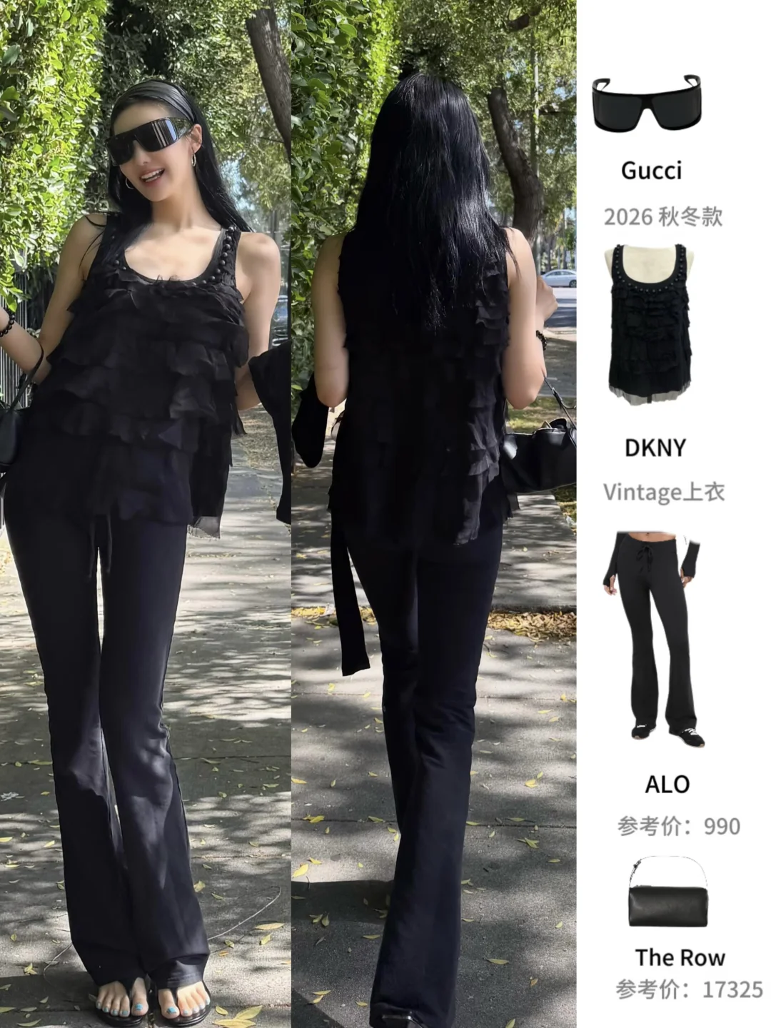 首图完全是老钱妈咪来的👩！