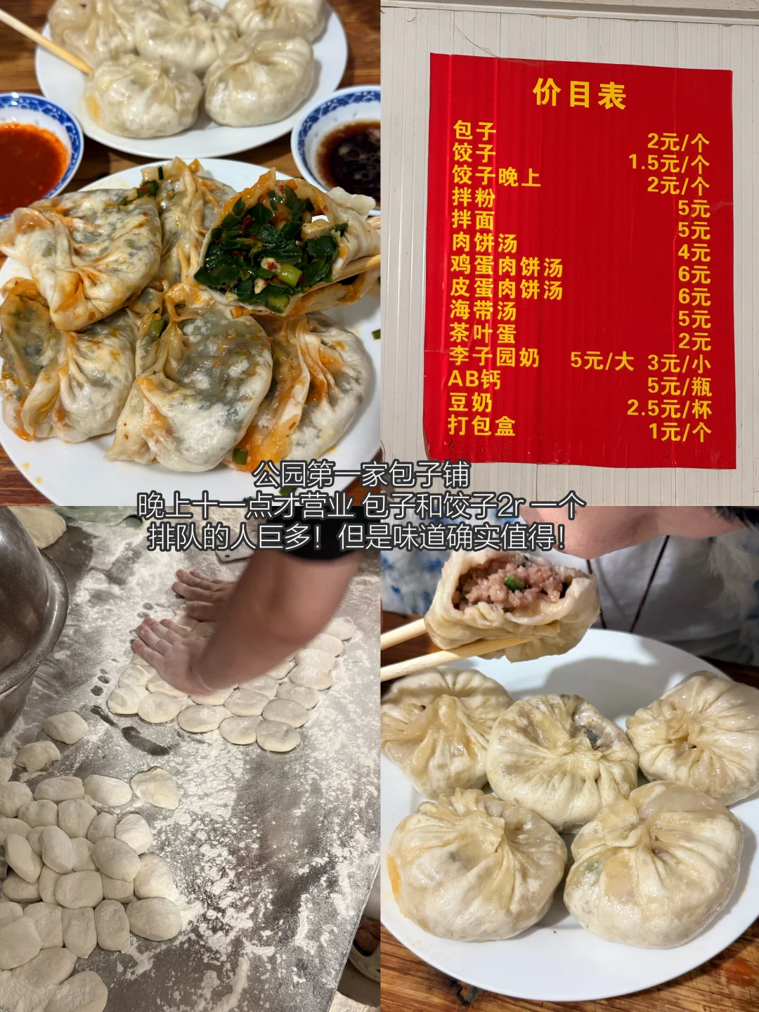 景德镇著名10件套！！！！！！