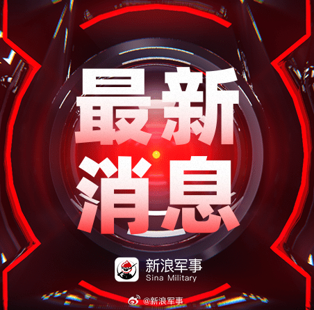 埃及、卡塔尔、约旦、阿联酋、印度尼西亚、巴基斯坦、土耳其和沙特阿拉伯8...