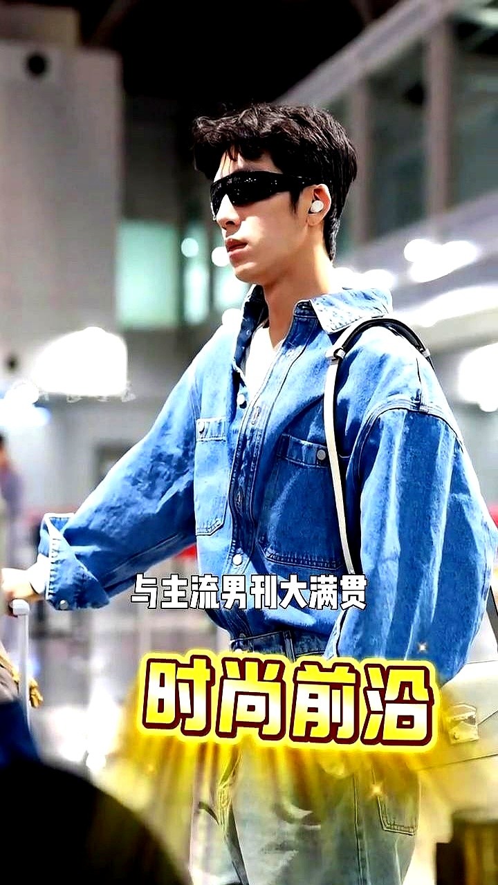 单飞十四年的BoBo组合，现在两人各自有了路子。

井柏然的新剧《早春晴朗》热度破万。他为了角色减重，自己备了一百二十多套私服。

三月份他又进了新剧组。这次是跟陈宝国搭戏，拍摄期定了一百五十天。

付辛博靠《庆余年》的配角出圈后，把重心转回了音乐。

七月份他在上海办了出道十九年首场个人演唱会。妻