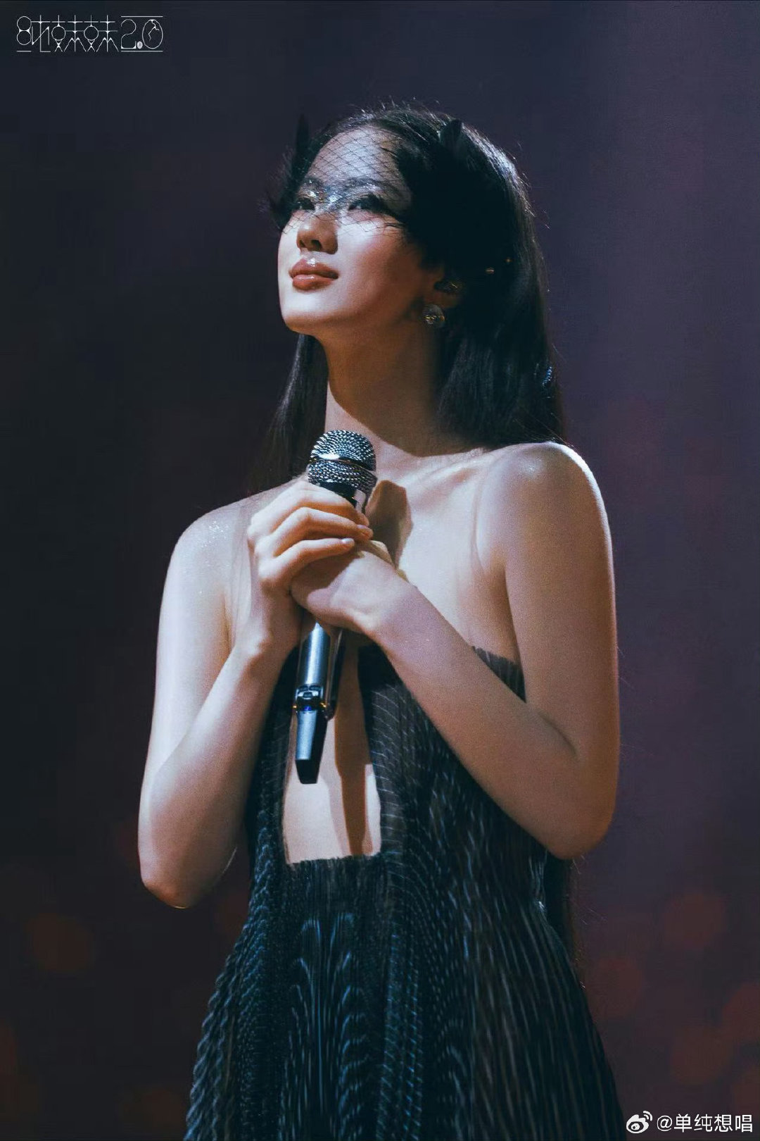 #单依纯[超话]#💜#单依纯的生活画簿# 💜#单依纯年度最佳内地女歌手# 💜#正能量偶像单依纯# 
想永远陪着你 可是永远太远了 你也太远了
​