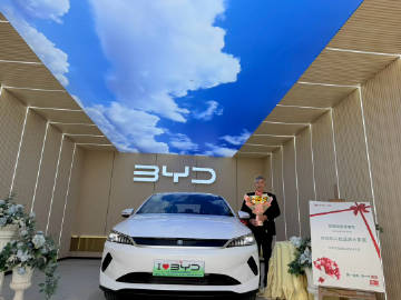 城市代步怕费油？长途出行怕续航？<br />比亚迪秦PLUS EV直接...