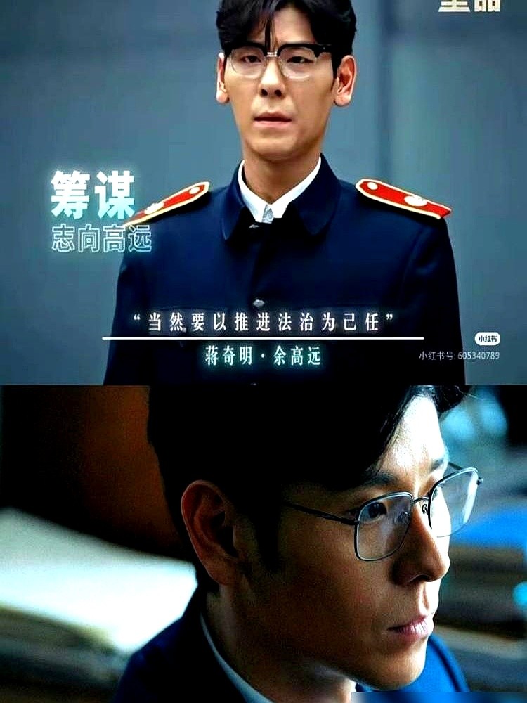 蒋奇明在《重器》里演法学院校草，开播时挨了不少骂。

观众觉得他外形粗犷，跟万人迷人设实在不搭。弹幕都在说演感情戏让人出戏。

他把心思花在细节上。搓手、闪神，把寒门子弟藏着算计的自卑演得很具体。

十几天过去，弹幕风向变了。大结局辩驳那场戏播完，大家承认这角色只能他来演。

剧集单集收视最高冲到2