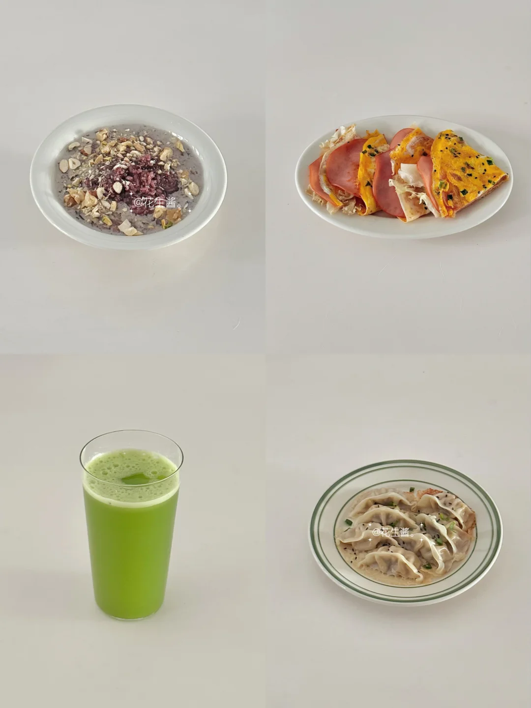 生活化减脂一天吃什么🥣