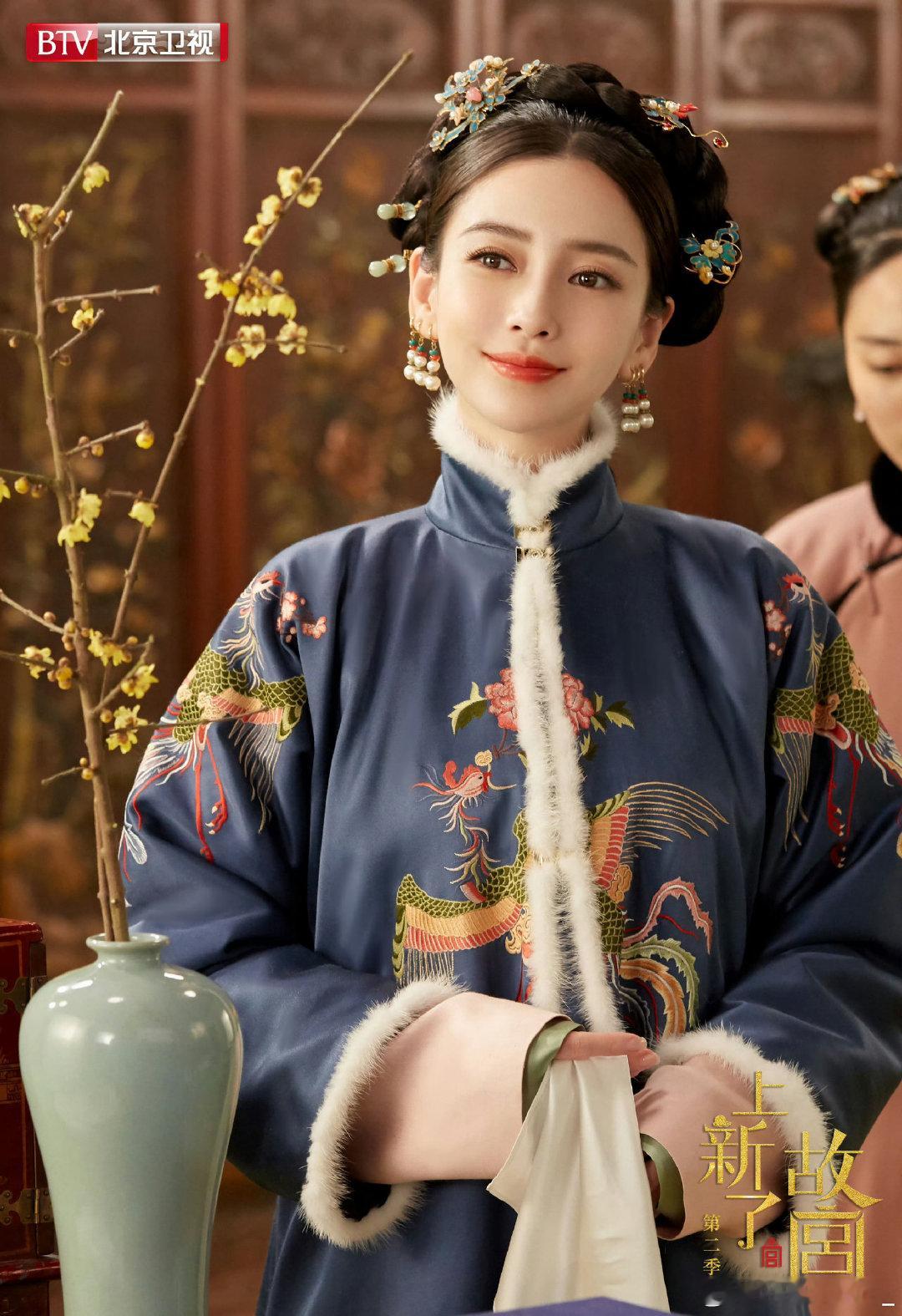 #angelababy[超话]# [好运连连]#angelababy尘缘# 
古装美人[摸鱼撸猫]
​