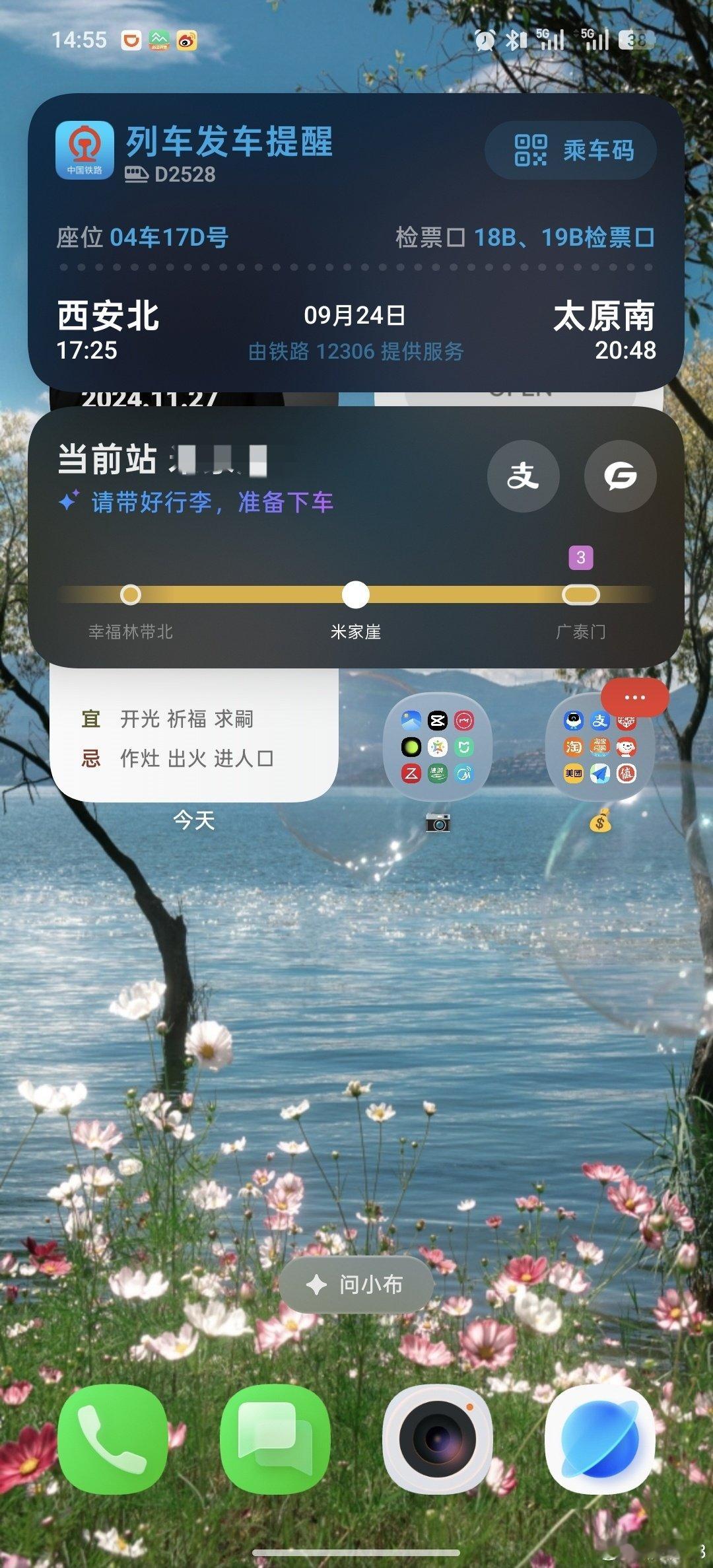 oppo还是权威 ​