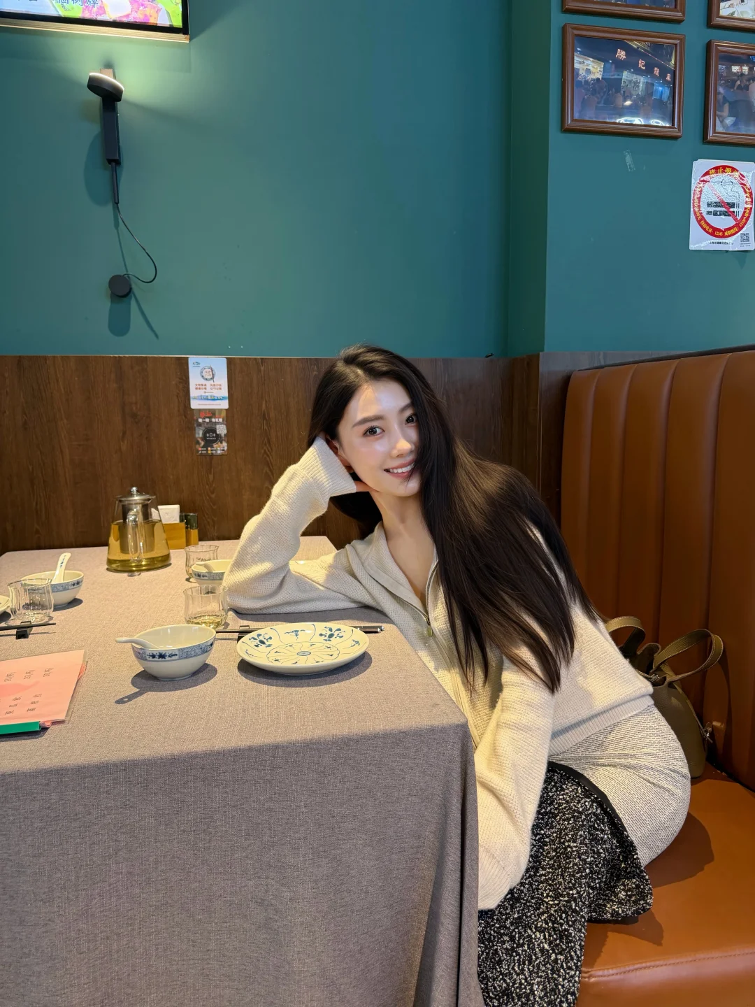 春意