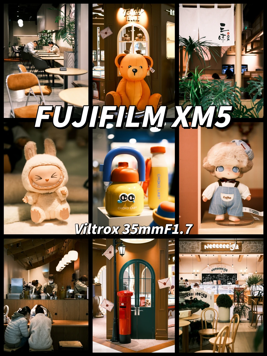 富士XM5绝配❗️唯卓仕雾月银镜头实拍分享