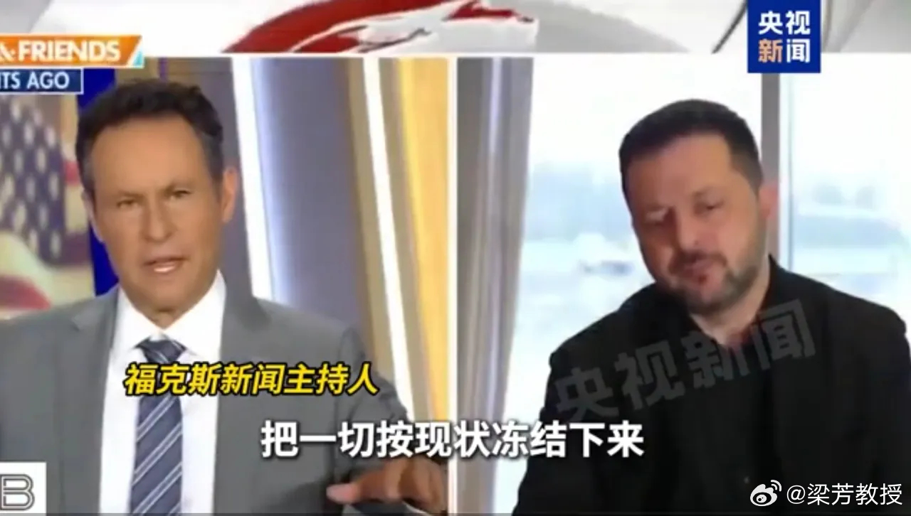 三方谈判重启、乌克兰默认失地，俄乌冲突真的要结束了吗？
10月21日，俄方宣布普京同意11月中旬重启俄、美、乌三方谈判。此次议题从临时停火、交换战俘升级为战后俄乌长期安全保障体系的敲定；同时，泽连斯基称可在保留至少75%领土的前提下签署和平协议。

一、为何此时能谈？三方都已难以承受现状。俄 ​