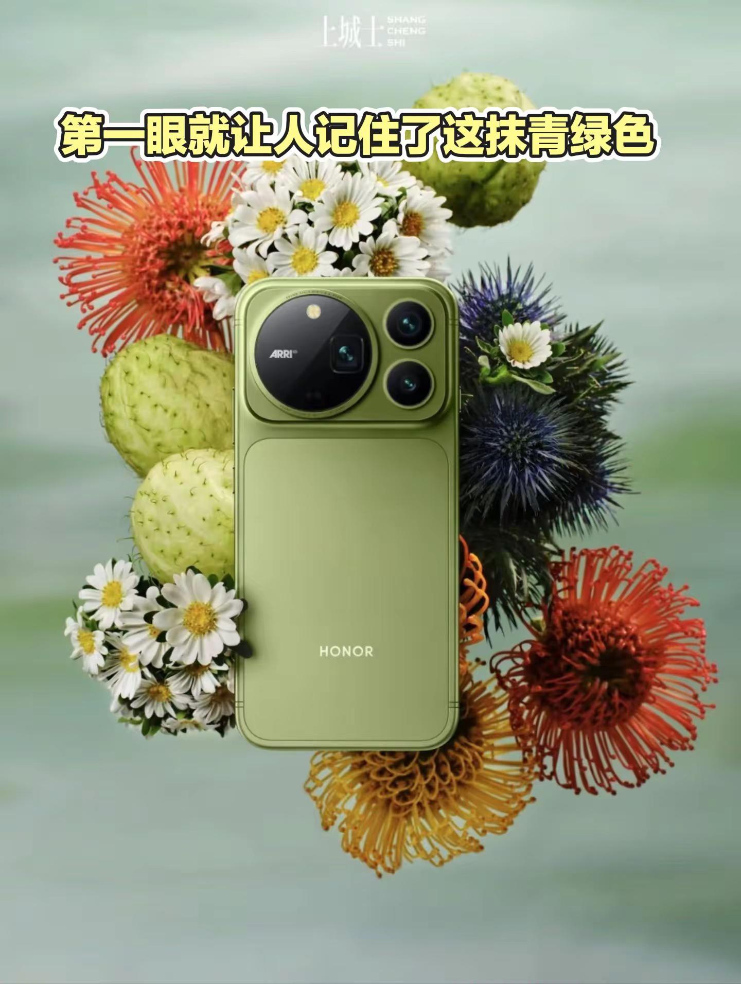 苔青入镜，自然出彩。荣耀Magic9ProMax这次的外观，第一眼就让人记住了这抹青绿色。光线掠过，机身泛起淡淡的金色光泽，搭配背板柔和的表面质感，看起来清爽又耐看手机外观美学 荣耀magic9promax