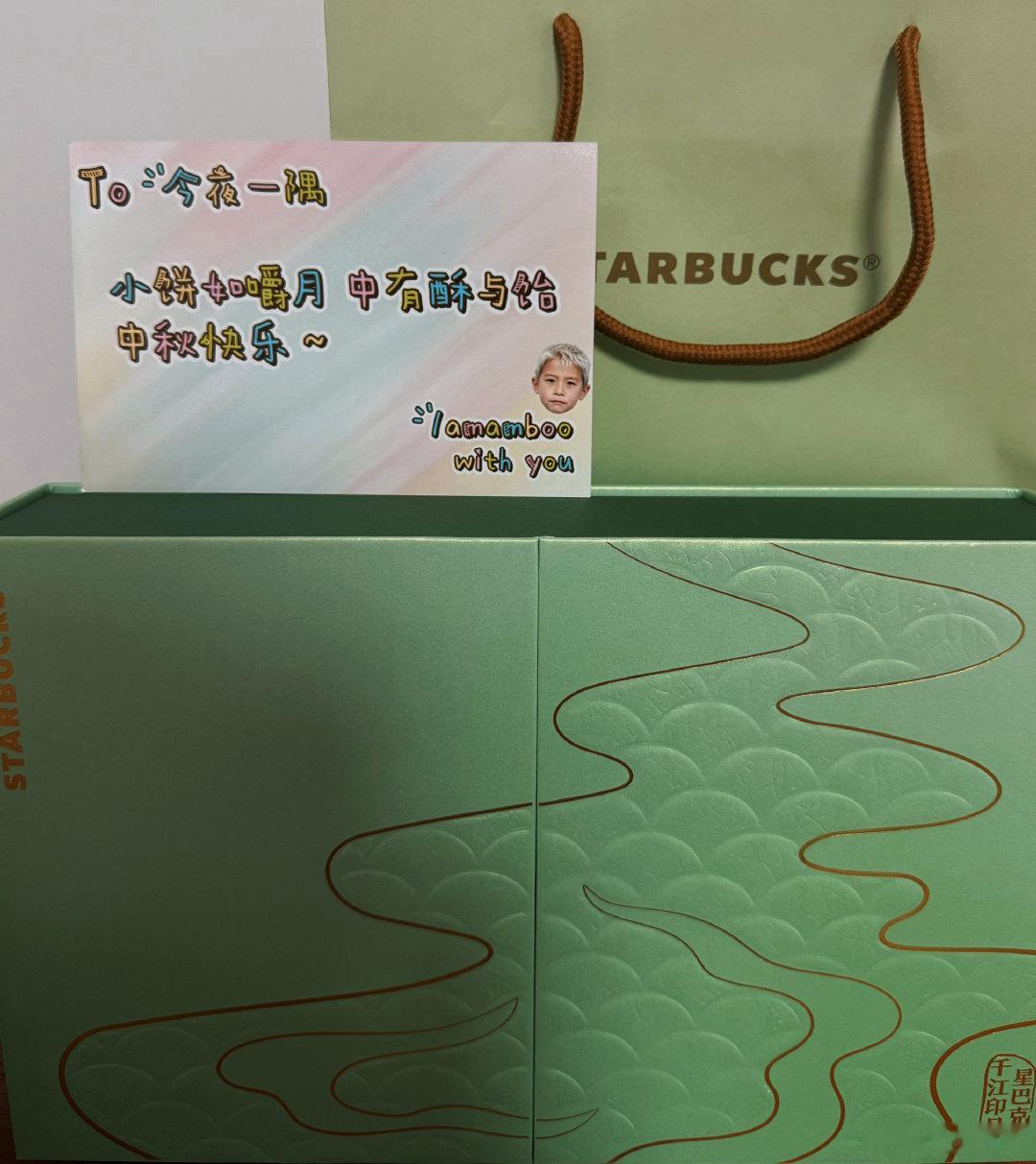 报告！惊喜get🎑！
中秋节是来自的空投月饼🥮
这波💏我先秀为主！
置顶🔝的威力巨大 一点也不温柔的狠狠的放进我的嘴巴里让我好好的享用👄
让我的*巴从此不再寂寞！ ​
