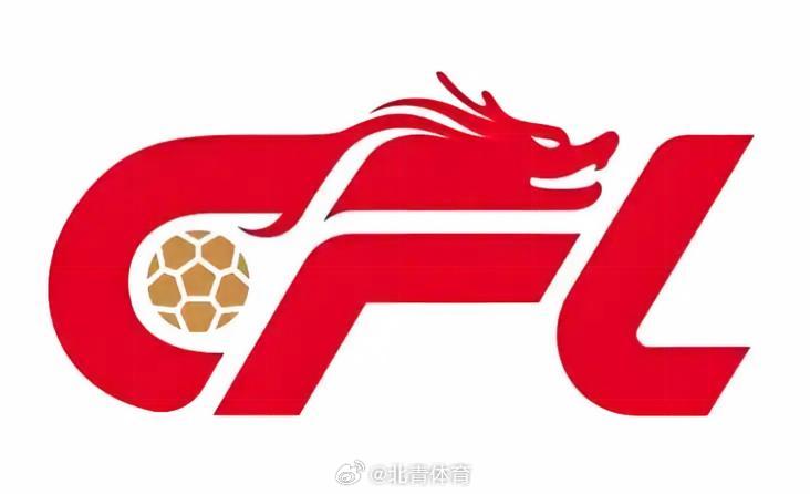 提升中超球队洲际竞争力 7月15日，从中足联传来消息，在近期职业联赛工...