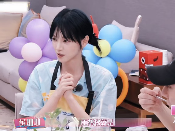 王鹤棣已经第二次被提到原来是因为