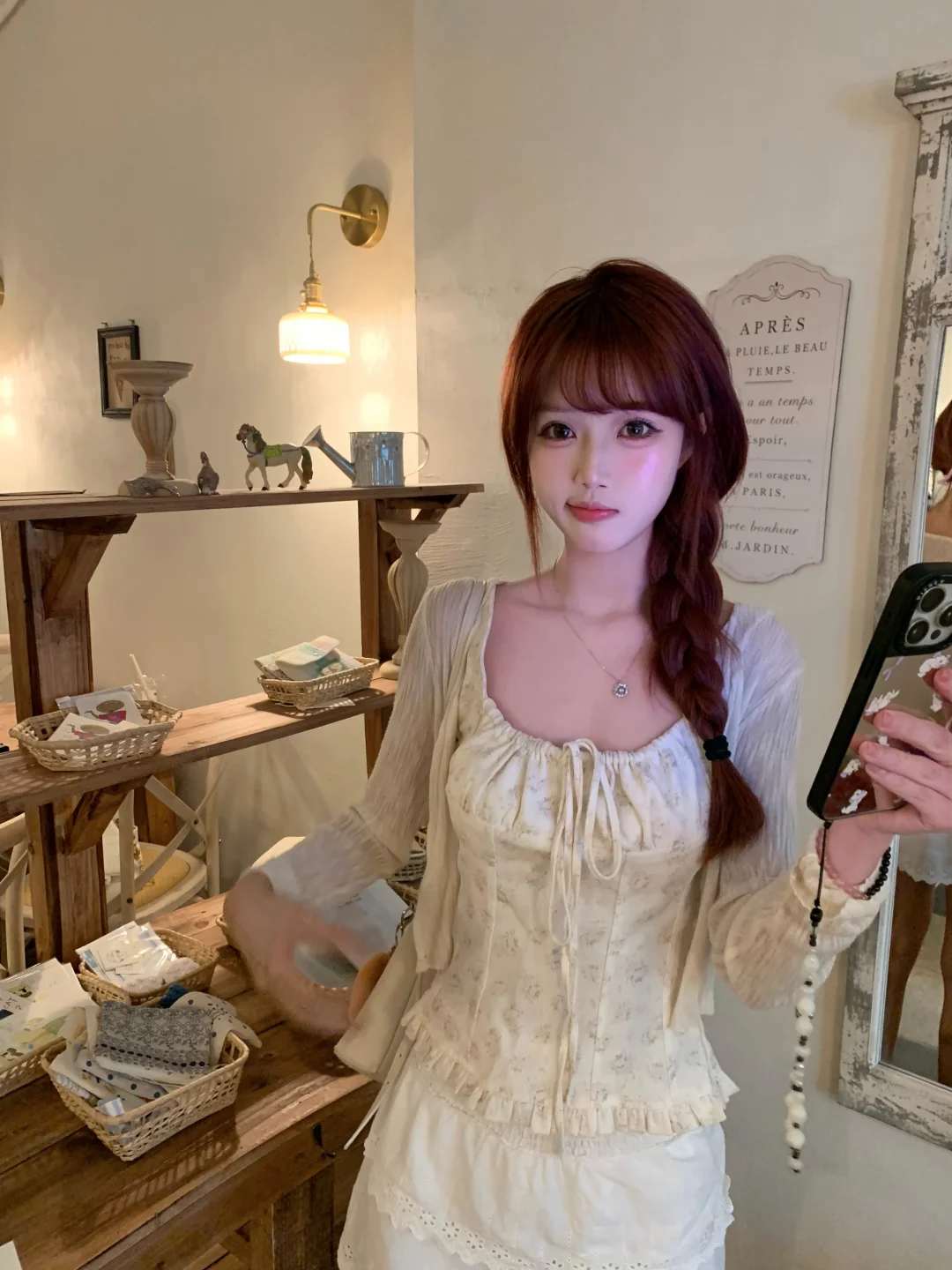 小碎花
